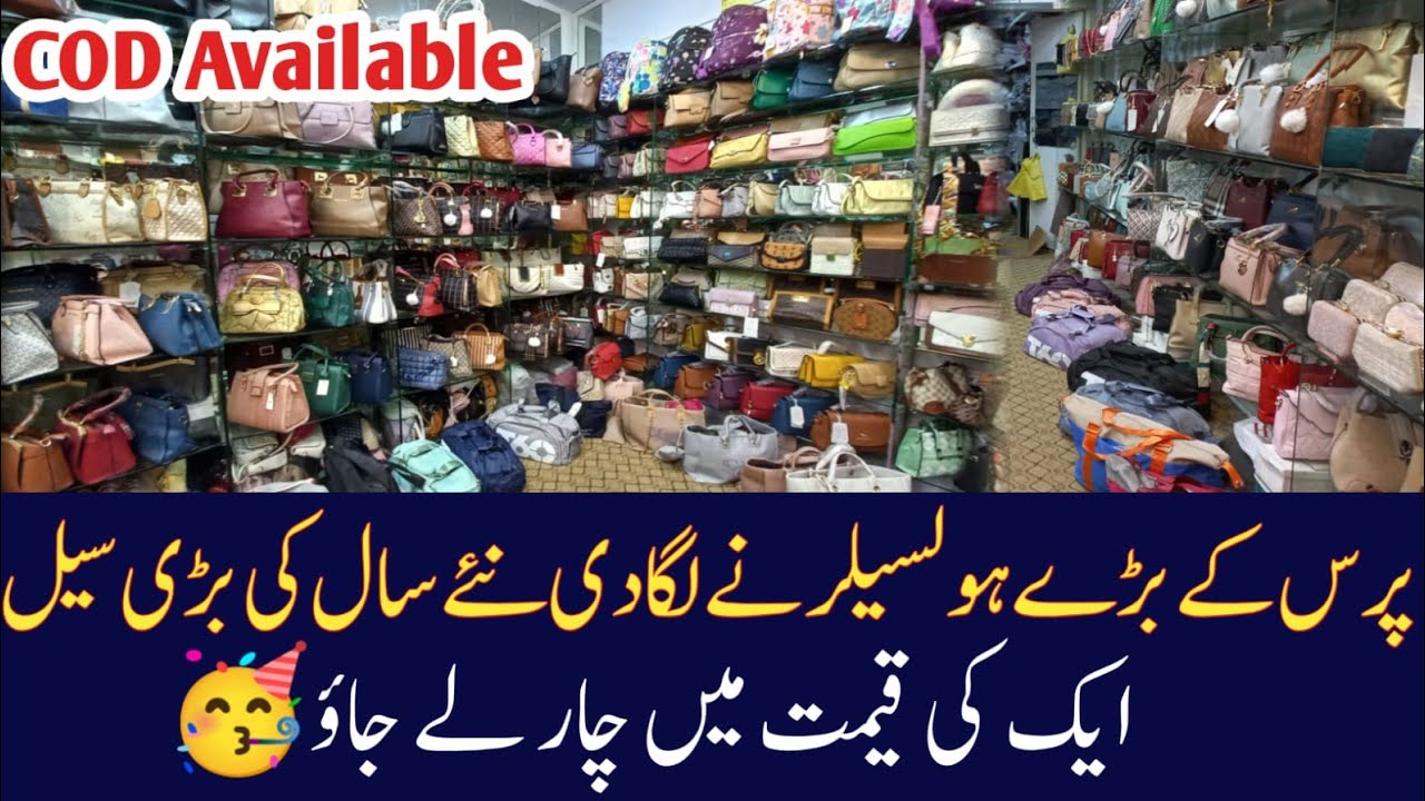 New year Sale 🎉 wholesale shop of ladies purses/ Imported handbags/ cross body bags / Fancy Clutches