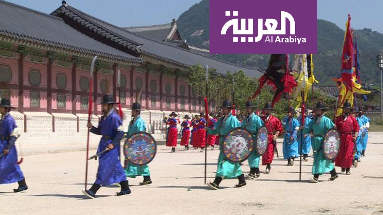 جولة في قصر سيول التاريخي في كوريا الجنوبية