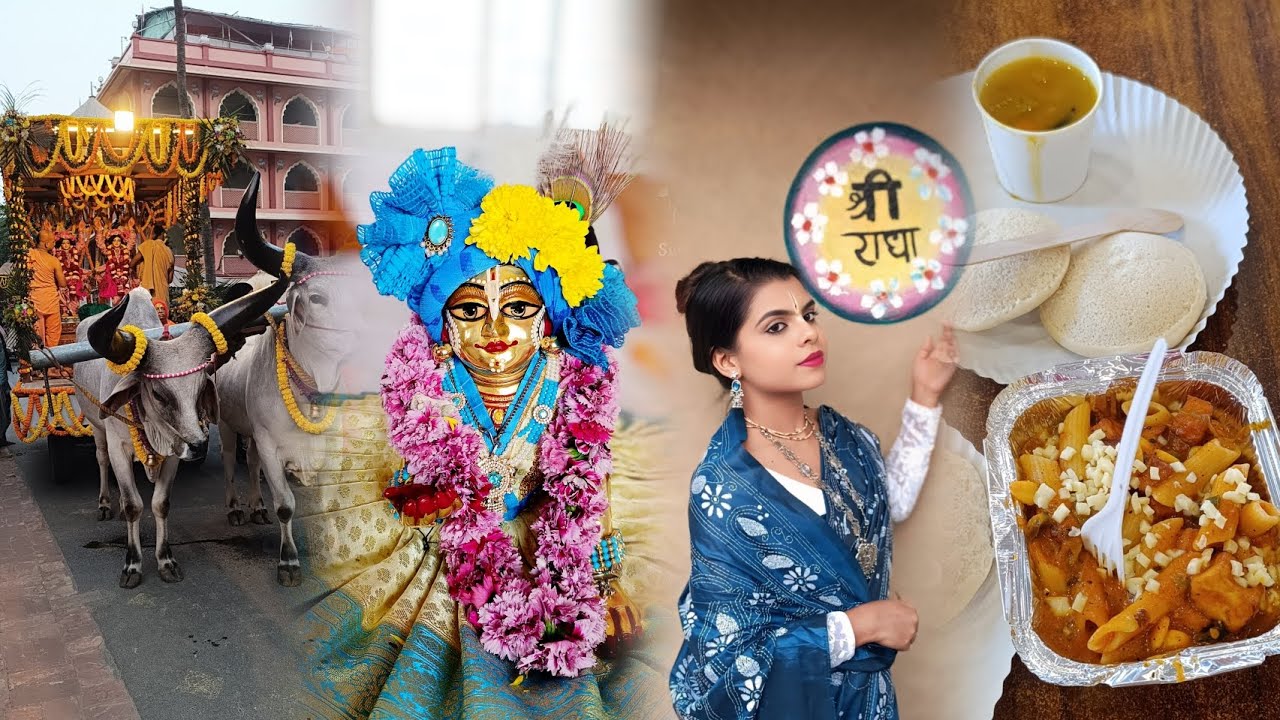 মায়াপুর ইসকন দ্বিতীয় দিন। নগর কীর্তন পরিক্রমা দর্শন।#harekrishna 🙏