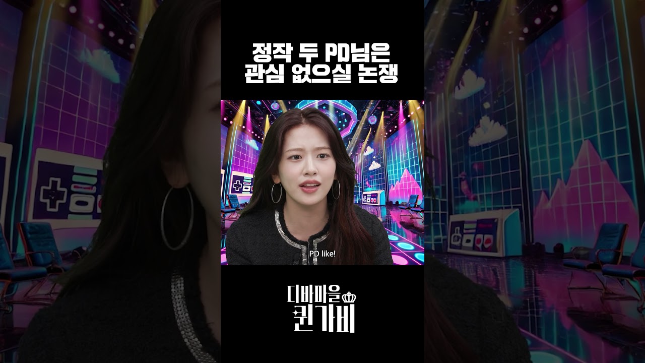 하지만 여기서만큼은 뜨겁다