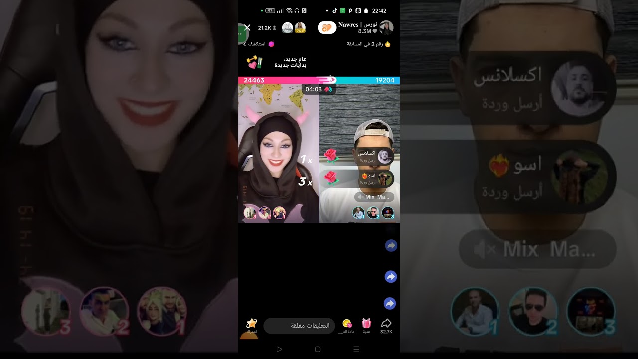 جولة مكس ونورس الرسمية / نورس تغلط على ضحى