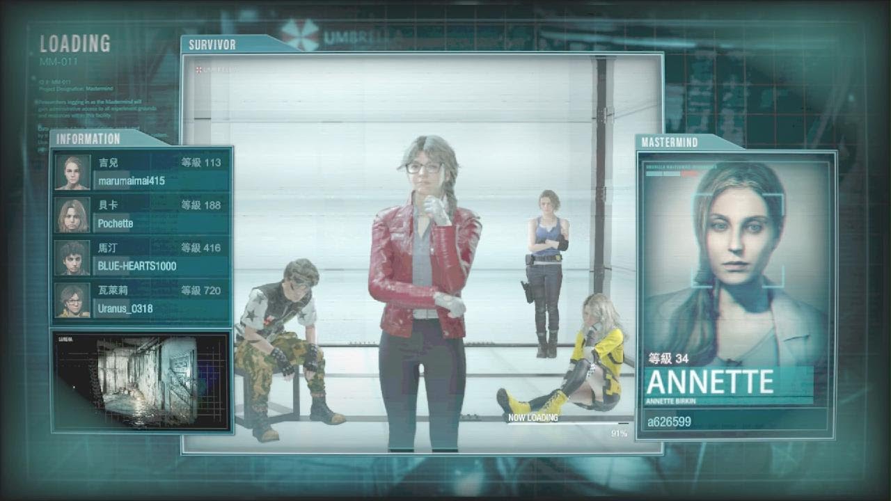 RESIDENT EVIL RESISTANCE_20260222165210