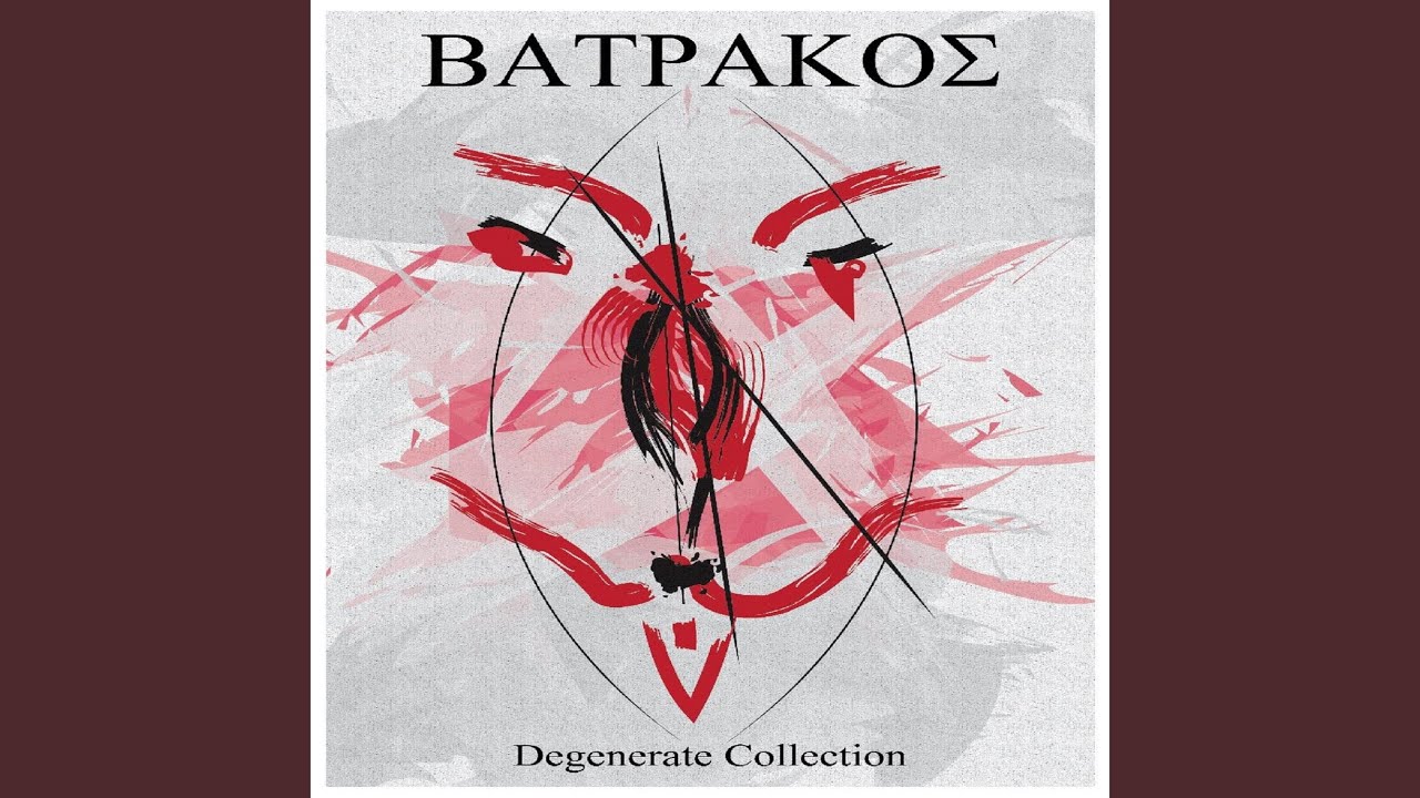 Monsieur Le Dadaiste