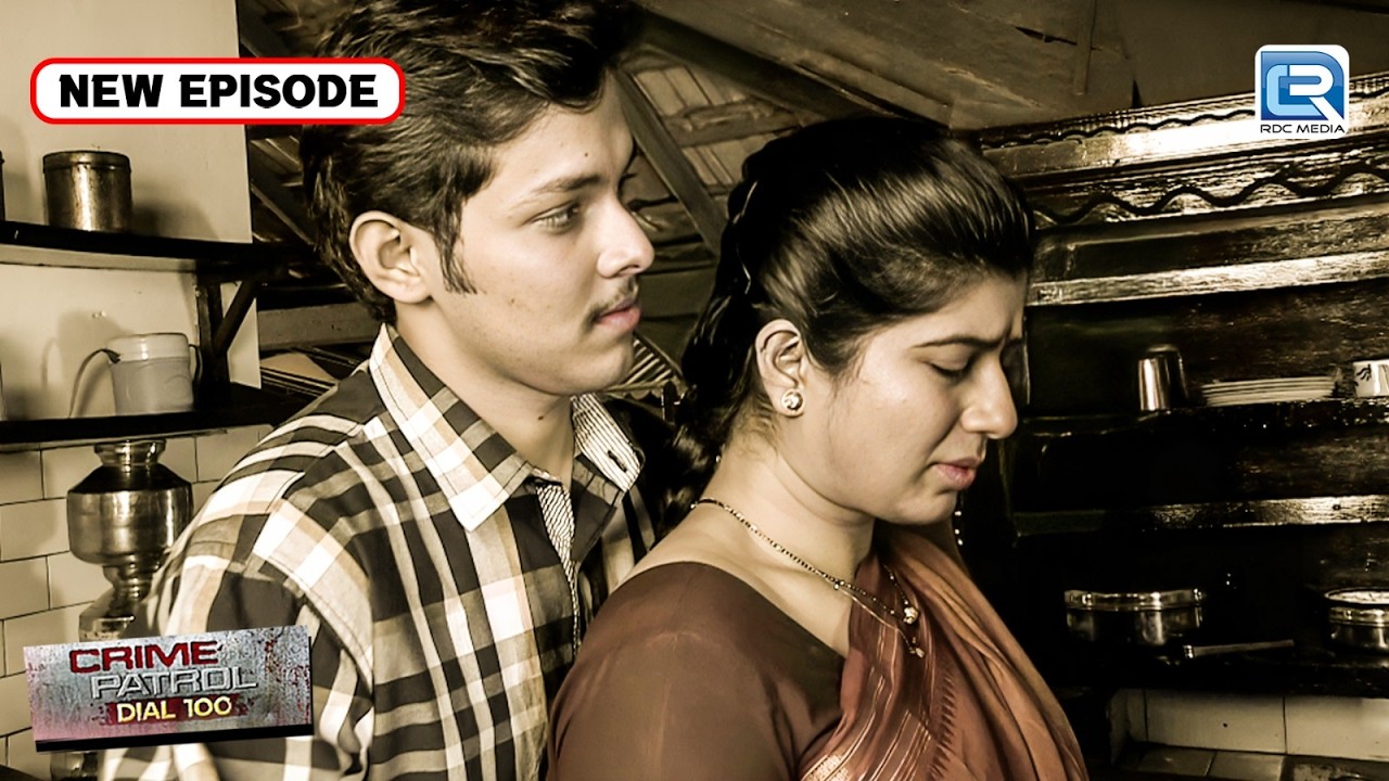 क्या महराष्ट्र पुलिस जान पाएंगे नीलेश के मौत की वजह? | Crime Patrol Dial 100 | Full Episode