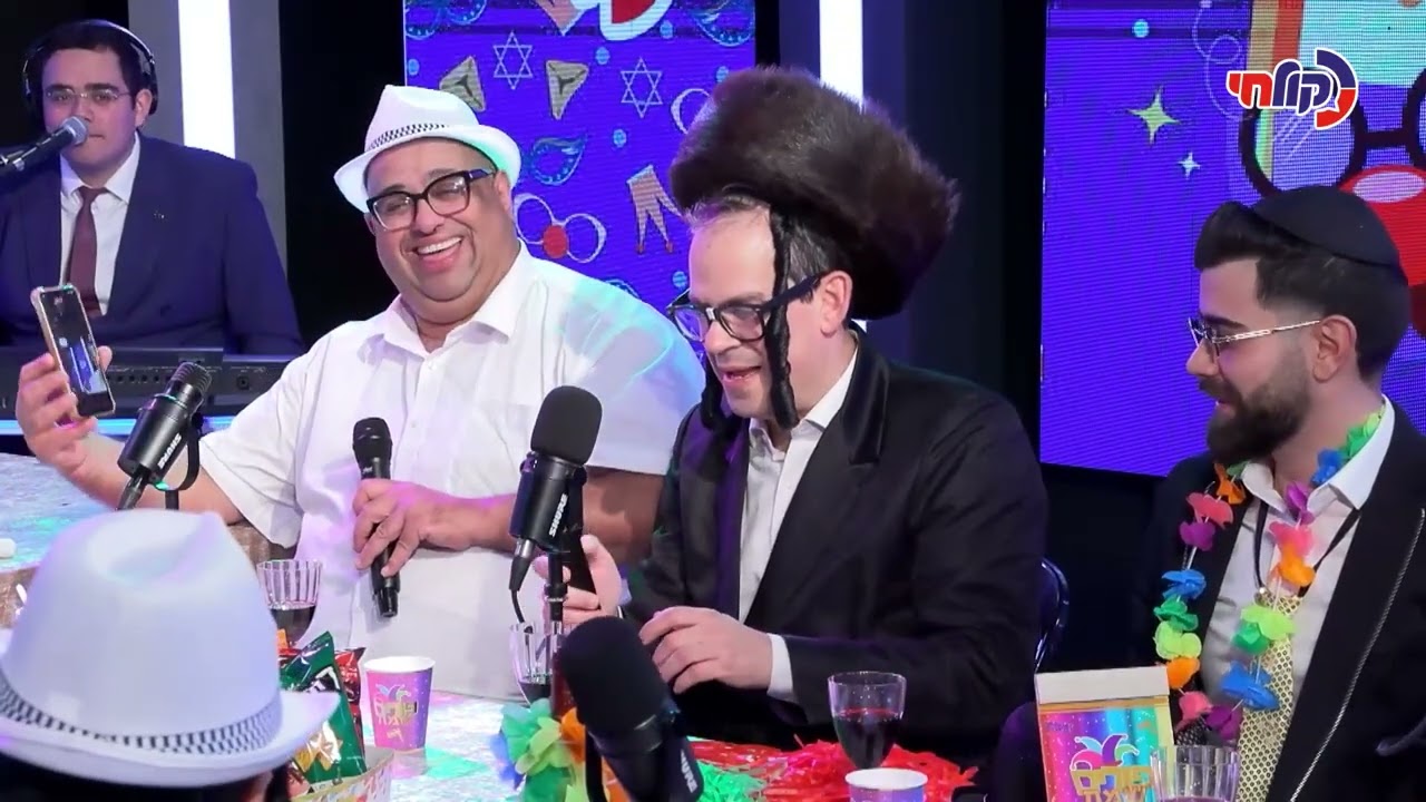 משתה הפורים של מנחם טוקר שישכיח לכם את הטילים