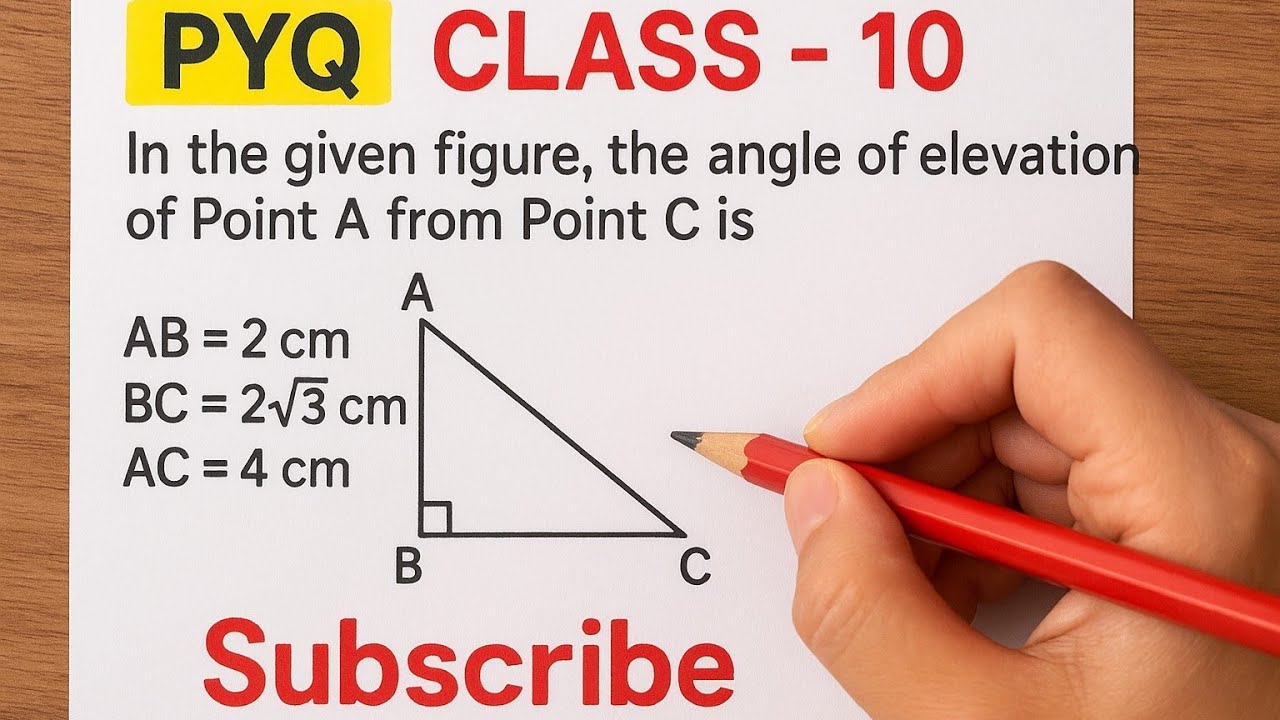 Class 10 &diams; The angle of elevation of point A from point C is | N H Rehman Sir ji | NHR 