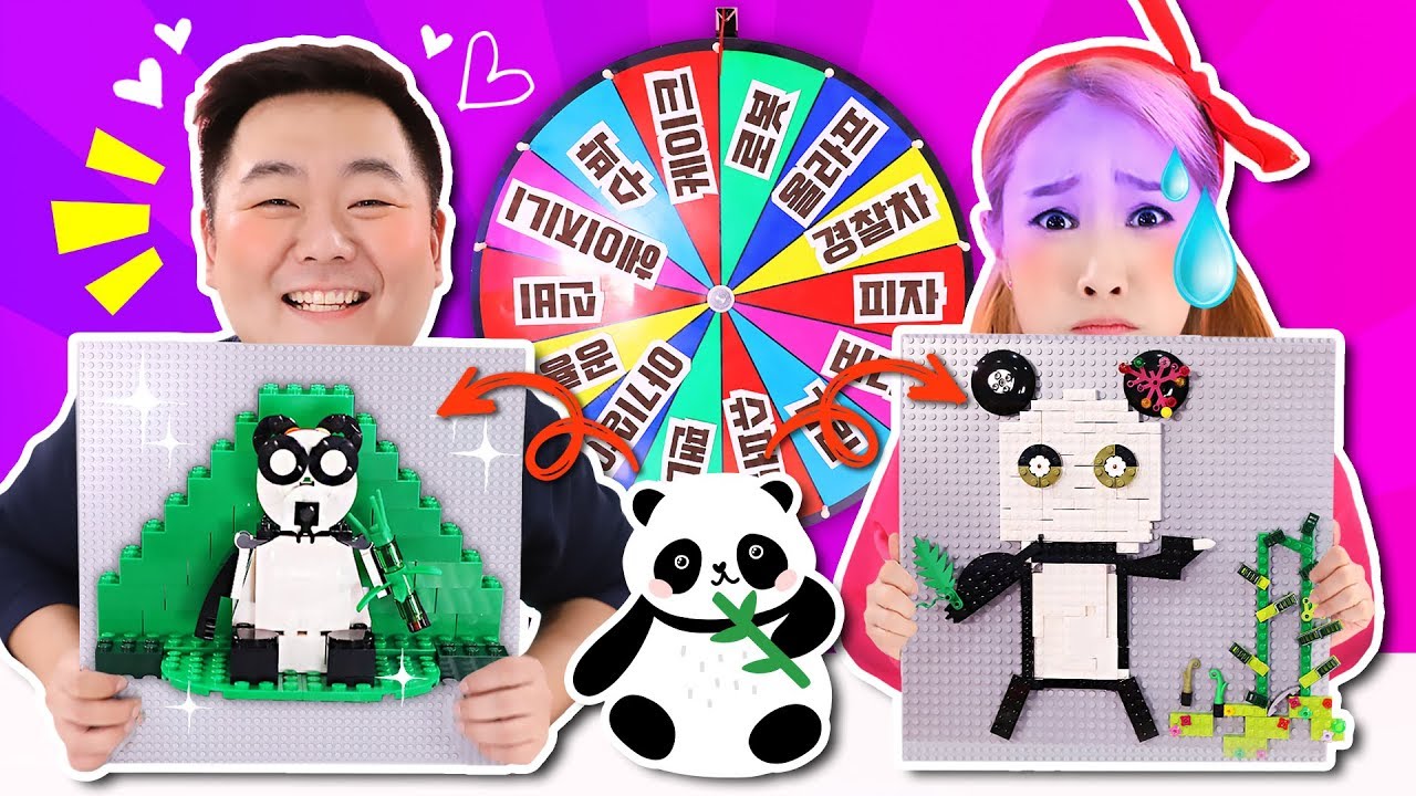 [지니 VS 레고창작가] 레고 아트 챌린지 만들기놀이 LEGO art Challenge