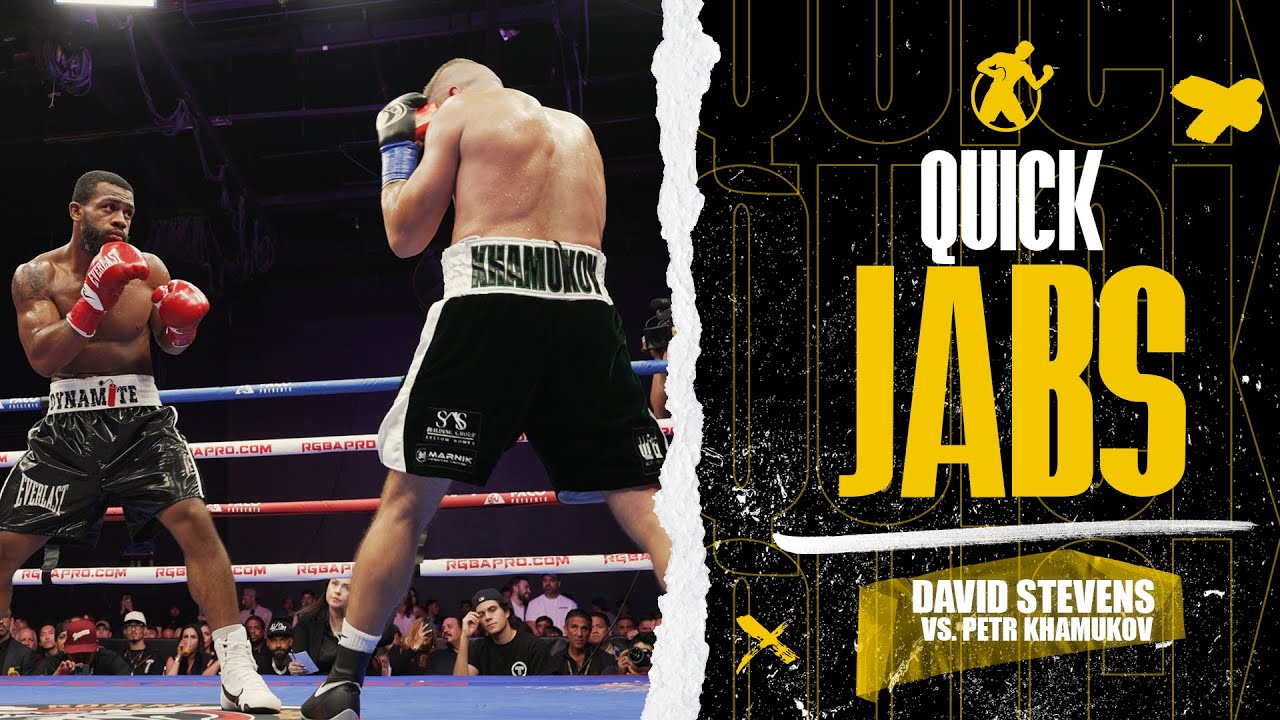 Быстрые удары | Дэвид Стивенс против Петра Хамукова #goldenboyfightnight