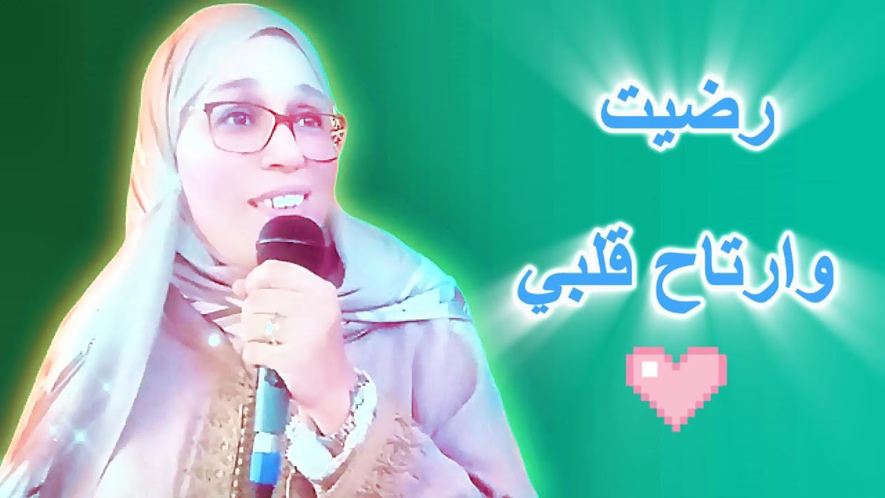 كيفاش تلقاي الراحة النفسية وسط التعب والابتلاء؟ سرّ الرضا بقضاء الله #موعظة_مؤثرة_جدا