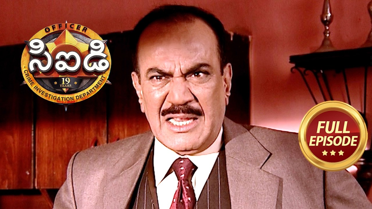 The Rear Window Case | CID | సీఐడీ | Full Episode