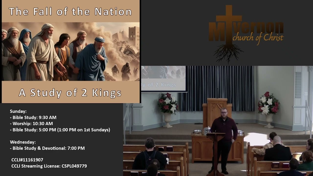 2 Kings 18 (Part 3)