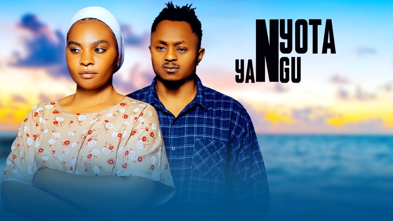 NYOTA YANGU love Story 💕 💕#chamempire #nyotayangu #bongomovies #latestmovies