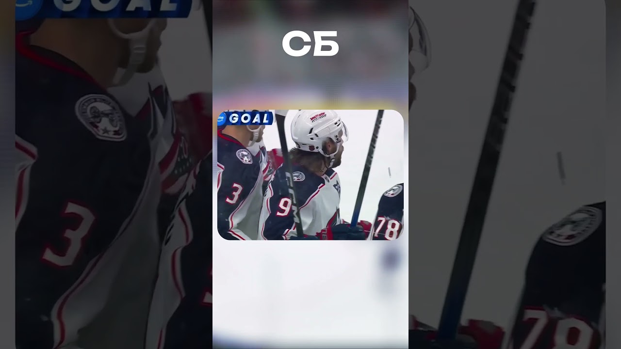 Иван Проворов против НХЛ   