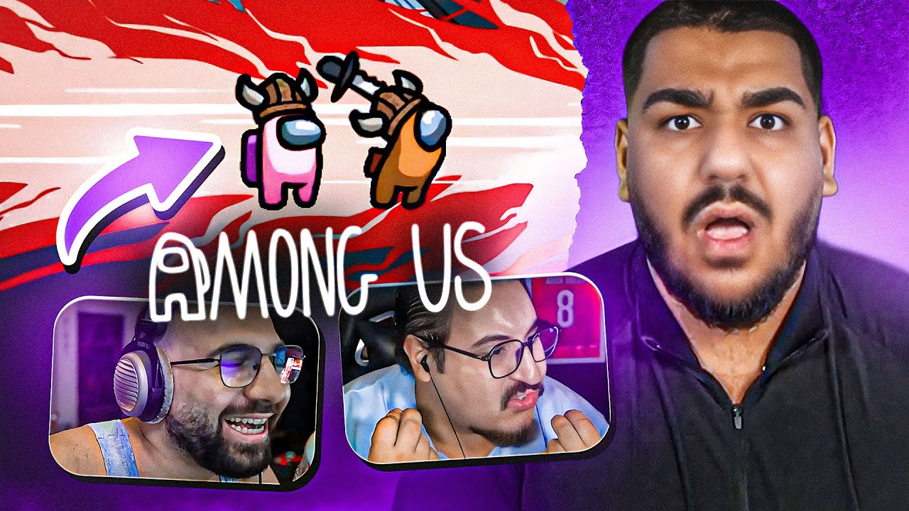 FREUNDSCHAFT mit ABDU & MERT beendet.. 💀😡 AMONG US mit LETZTE REIHE