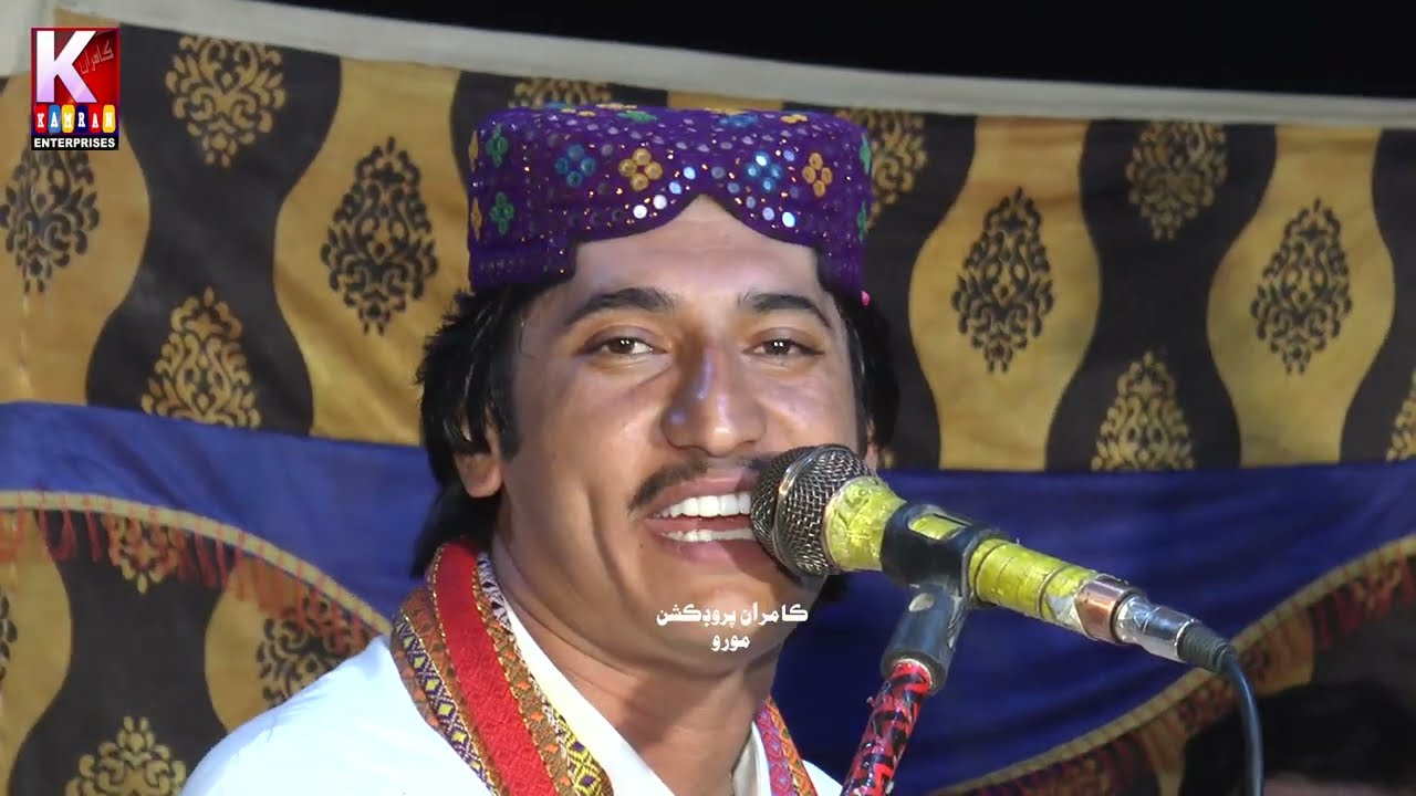 Asan Dil Khay Chade Aa/ Faqeer Gulzar Ali Khushik Live Mahfil 2022