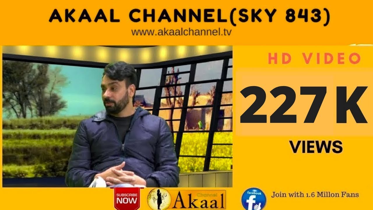 BABBU MAAN | AMBI DHANDA | YAADAN DESH PUNJAB DIYAN | AKAAL CHANNEL