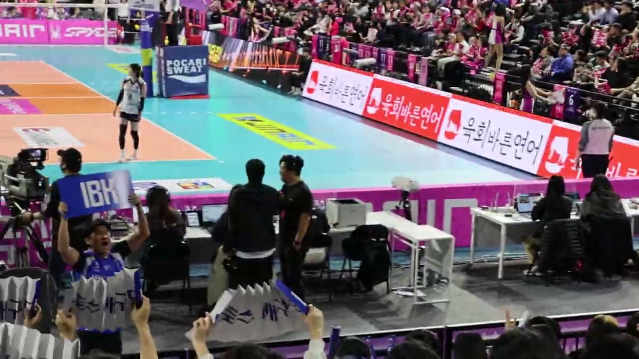 흥국생명 19승 3세트초반 ibk전 26,3,10