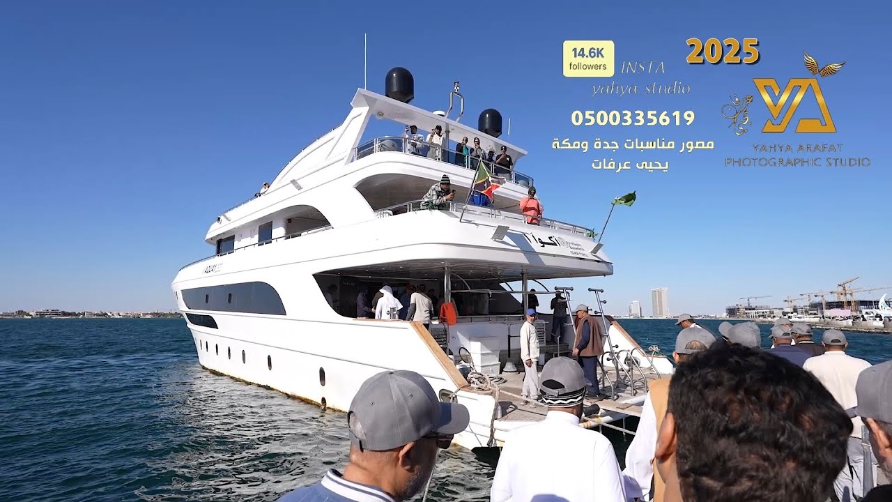 الحفل كامل استقبال رجال العلا في جدة برجال اهل العلا من نواحي المملكة استديو التميز 0500335619 جدة 