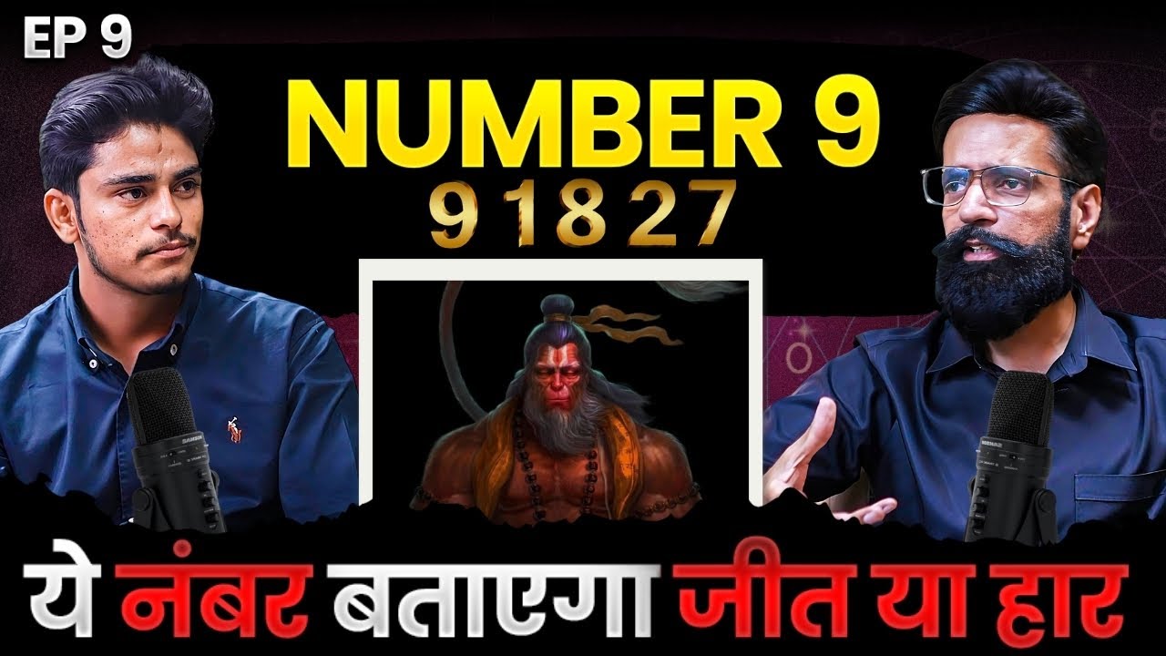 Numerology Number 9 18 27 : Personality, Wealth, Health & Relationship Secrets Revealed!