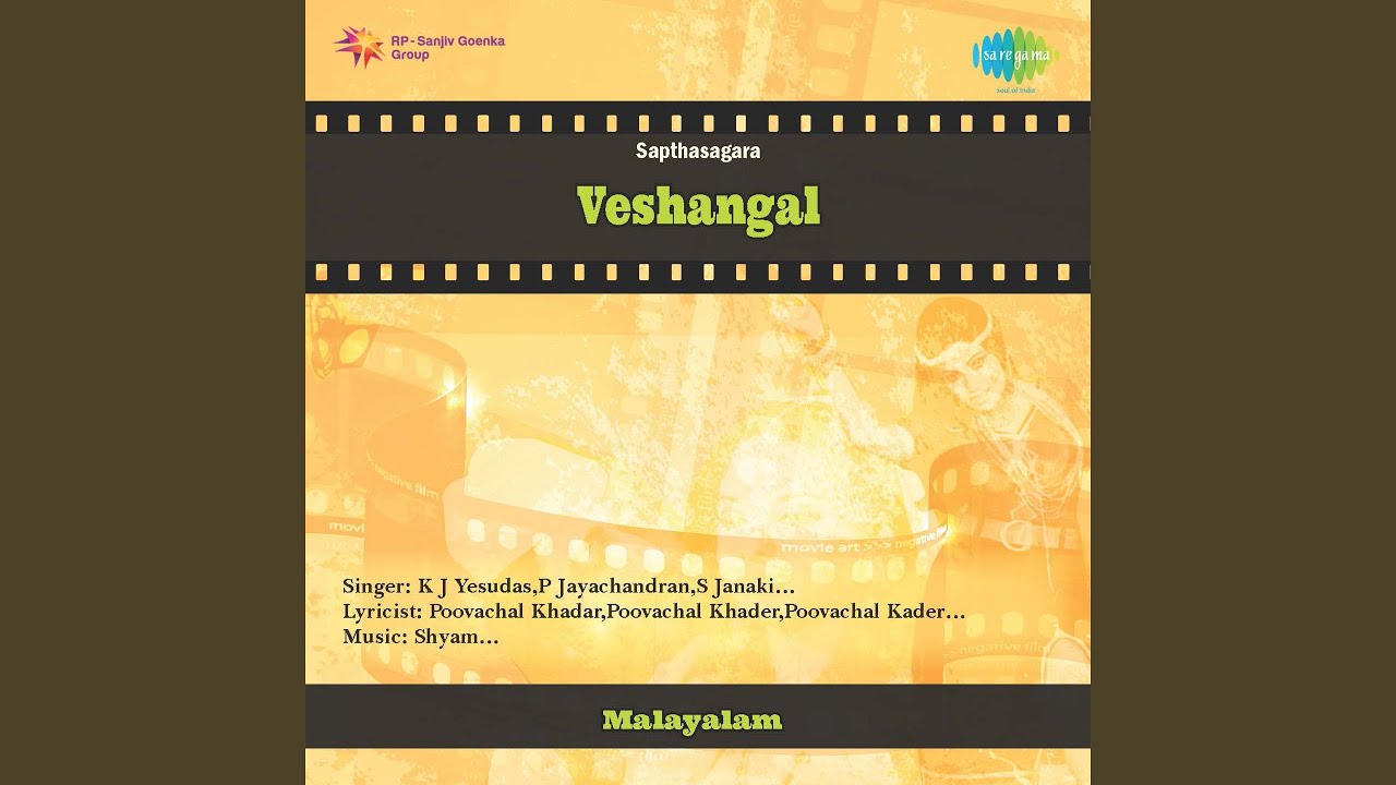 Mounangalil