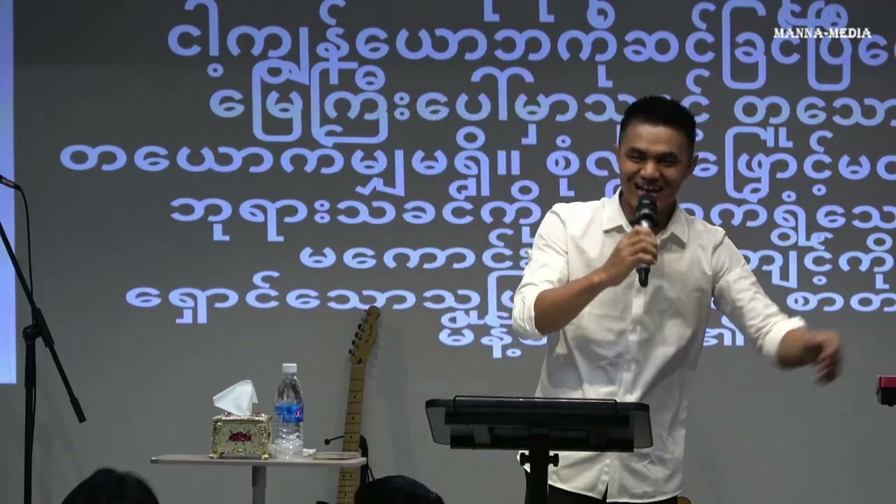 WORD OF GOD ;PA THAWNG KOK