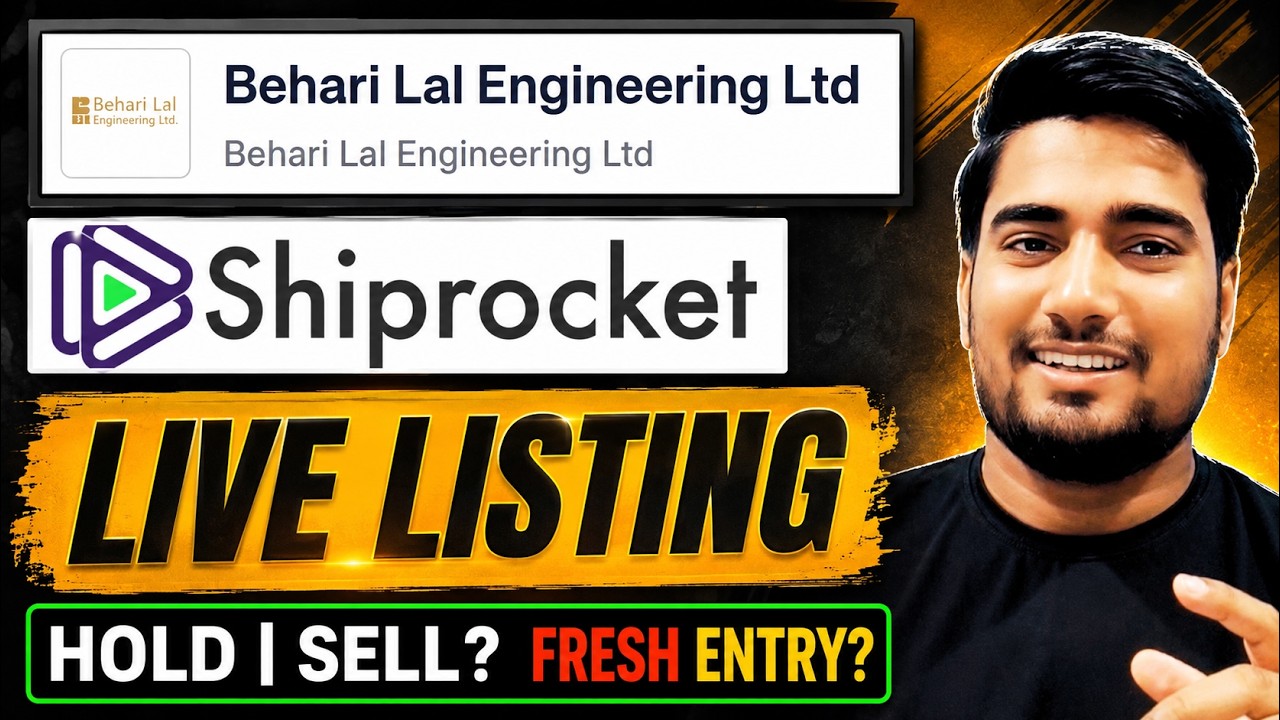 🔴 Shiprocket IPO Listing Strategy | Behari Lal Engineering IPO Listing | IPO Sell or Hold
