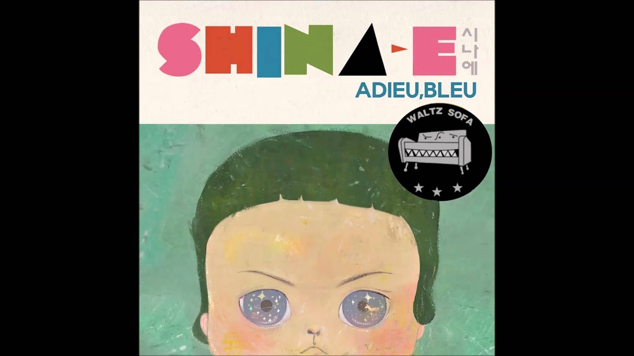 SHINA-E'    - I,Tears (HUMMING URBAN STEREO REMIX)