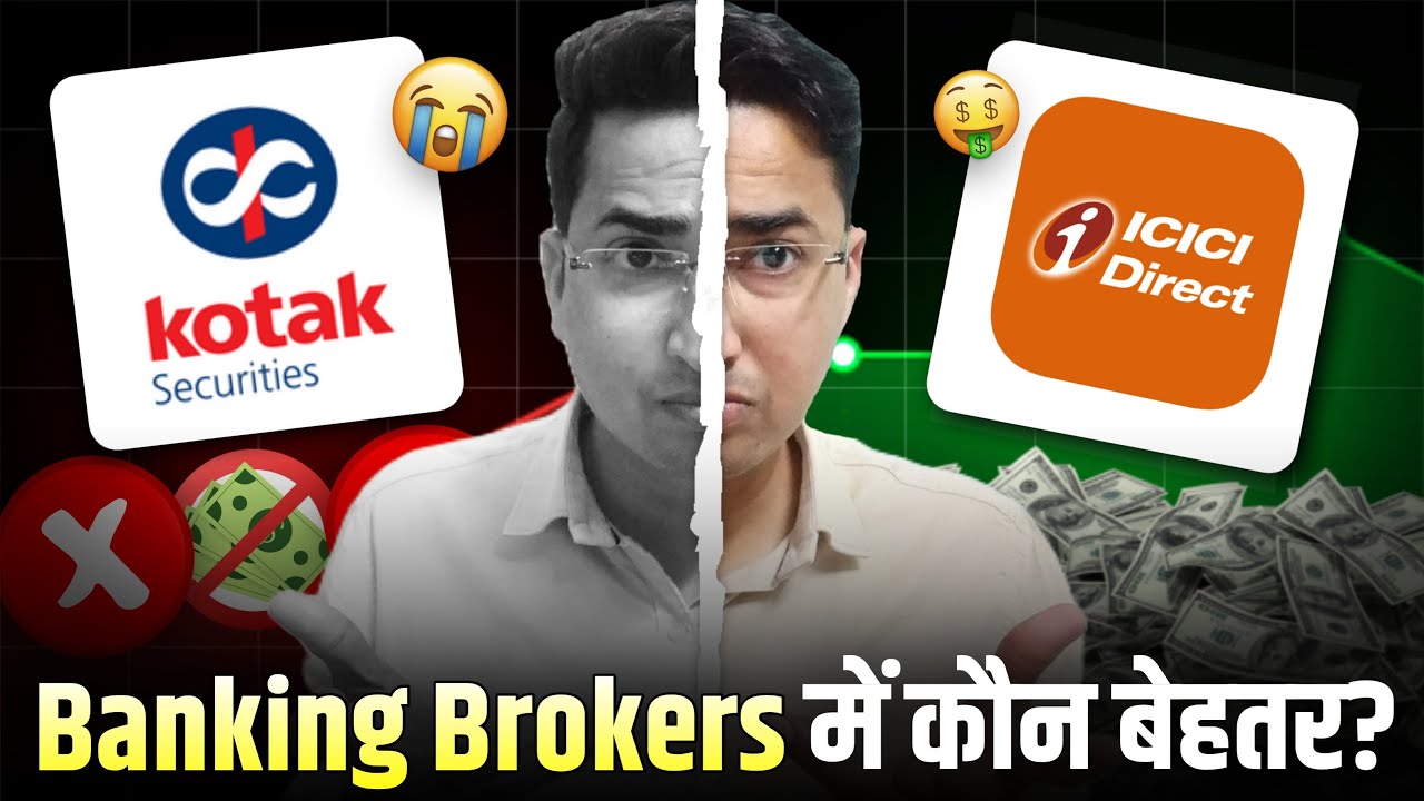 Icici Direct vs Kotak Securities | Kotak Neo Trading Demo | ICICI Demat Account Opening Online