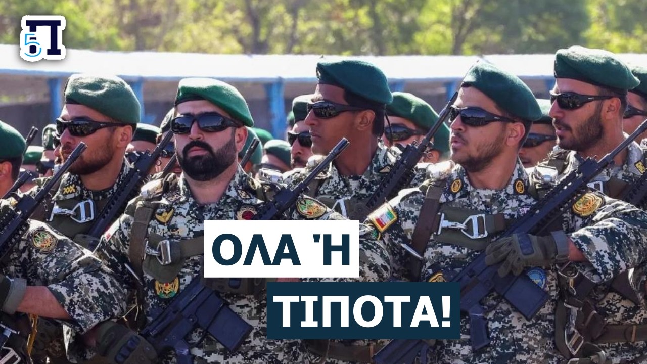 Κανένα έλεος! Αραγτσί: «Πιστεύω ότι τώρα έχουν καταλάβει με ποιους έχουν να κάνουν»
