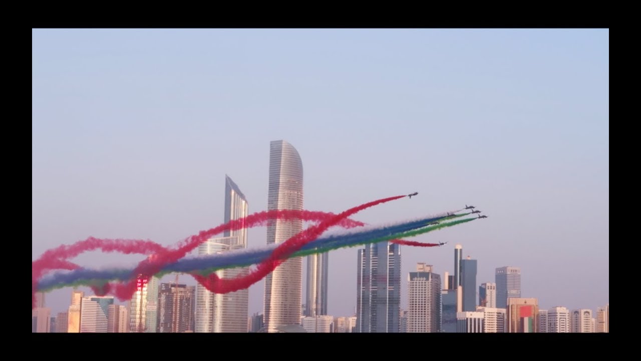 uae national day 46 عيد الاتحاد ٤٦