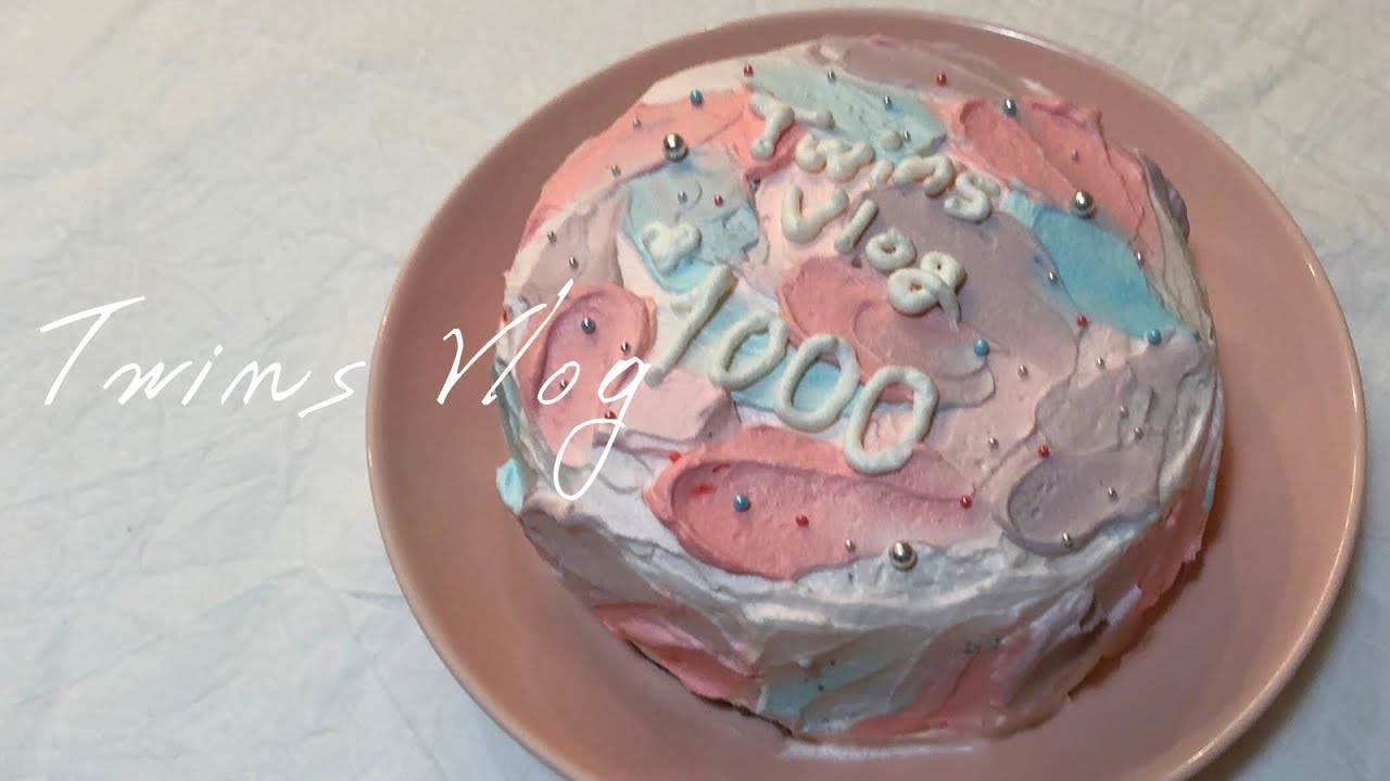 【vlog#19】(ENG)韓国ケーキ｜センイルケーキ｜簡単スポンジケーキ｜おうちカフェ｜Korean cake｜Birthday cake