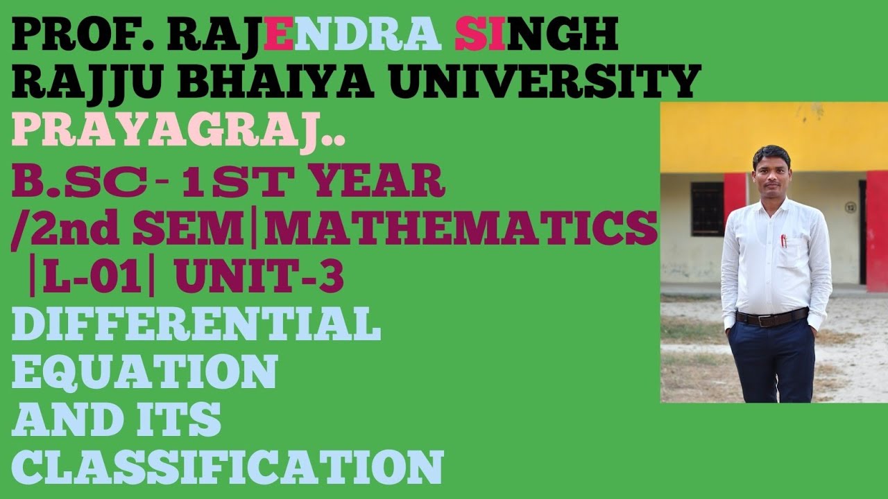PRSU PRAYAGRAJ|B.Sc 1st Year/2nd SEM/ Unit III . Differential Equations 