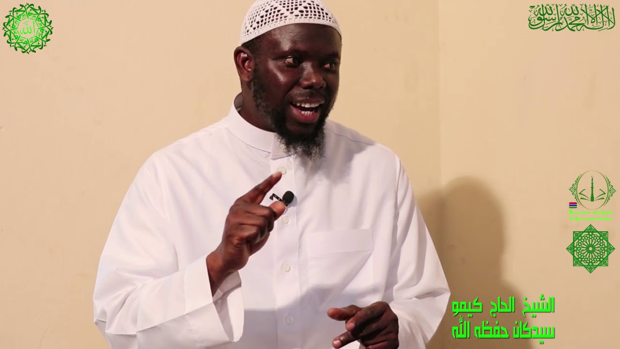 Badasallam Qablasallam Part 1  II Sheikh Alhaji Kemo Saidykhan & Sheikh Abdallah Saidykhan