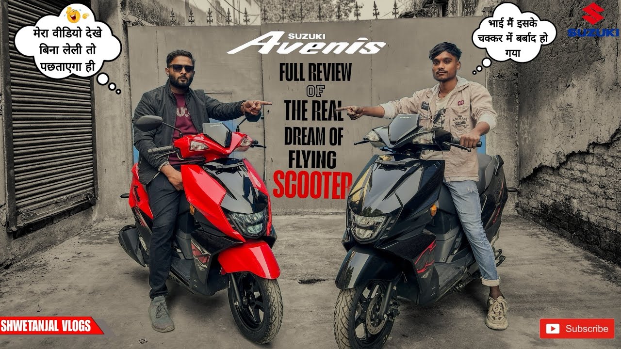 Suzuki Avenis 125 Review 2024 | New Avenis 125 Review | Four new colours @shwetanjal_vlogs