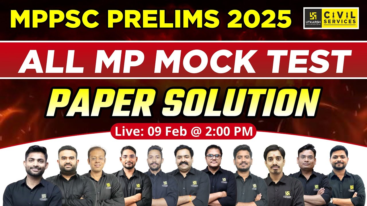MPPSC Prelims 2025 | All MP Mock Test | Paper Solution | MPPSC Utkarsh