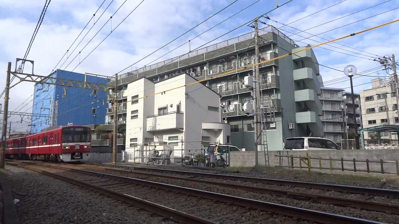 【定点観測】京急大師線:東門前⇔川崎大師