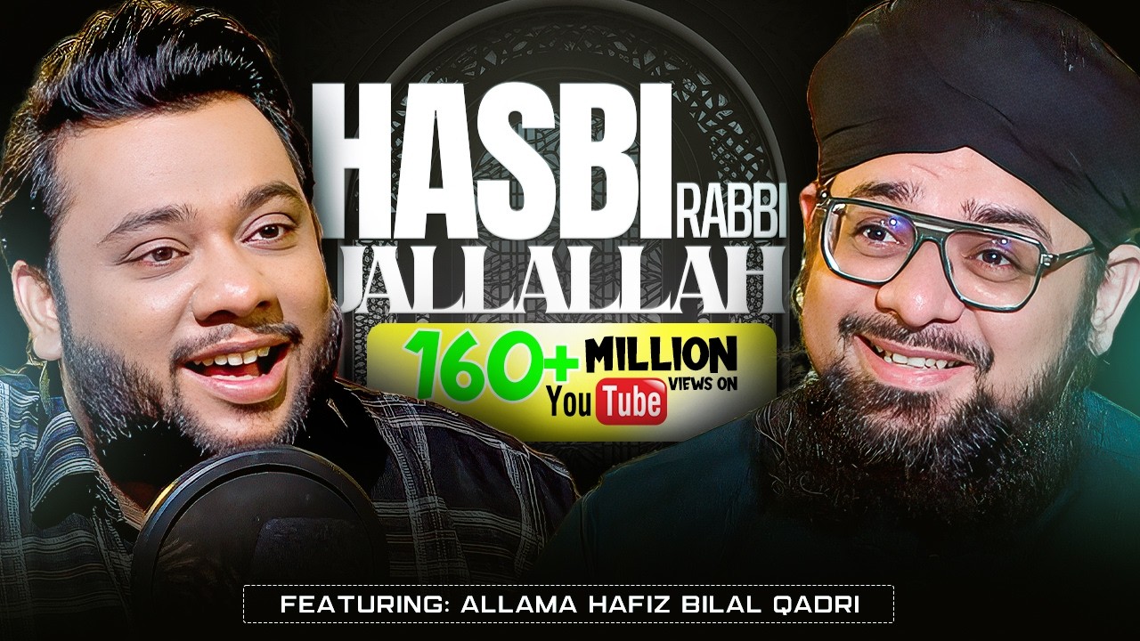 NADIR ALI PODCAST FEATURING ALLAMA HAFIZ BILAL QADRI  !!