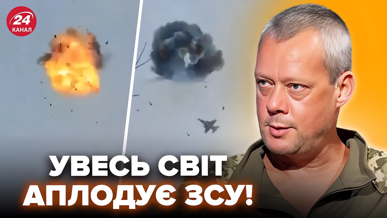 😱СВІТ ОНІМІВ! Неймовірні КАДРИ: ЗСУ ЗРОБИЛИ ТЕ, чого НЕ ЧЕКАВ НІХТО САЗОНОВ