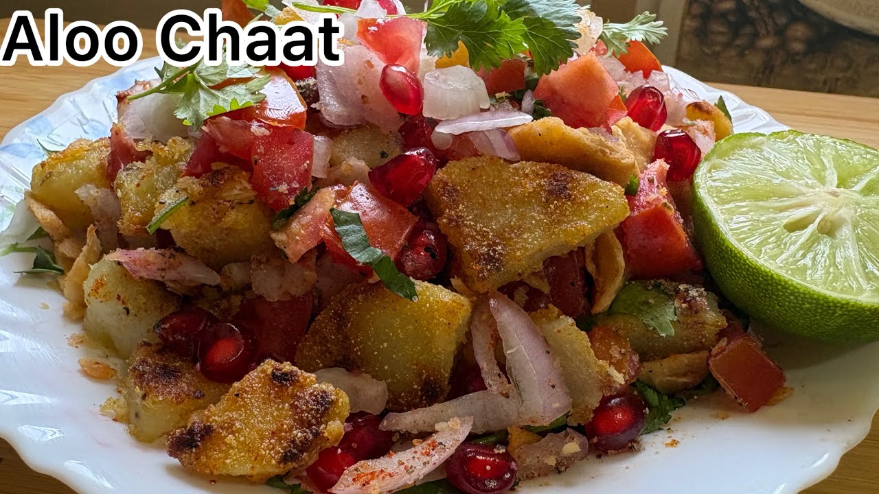 आज बनाई मैंने ये आलु चाट सबने ख़ूब तारीफ की |10-Minute Spicy Aloo Chaat | #viral  #chaat 