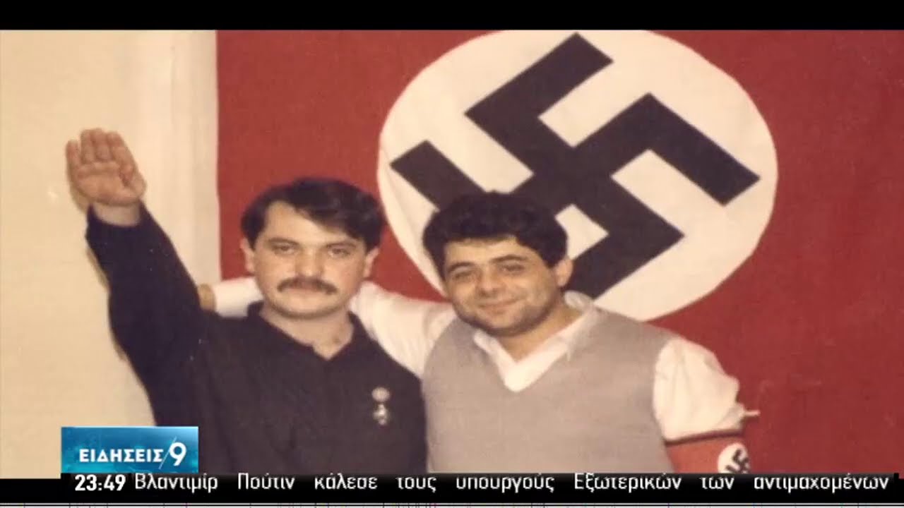 'Εωλα τα επιχειρήματα Μιχαλολιάκου για ελαφρυντικά | 09/10/2020 | ΕΡΤ