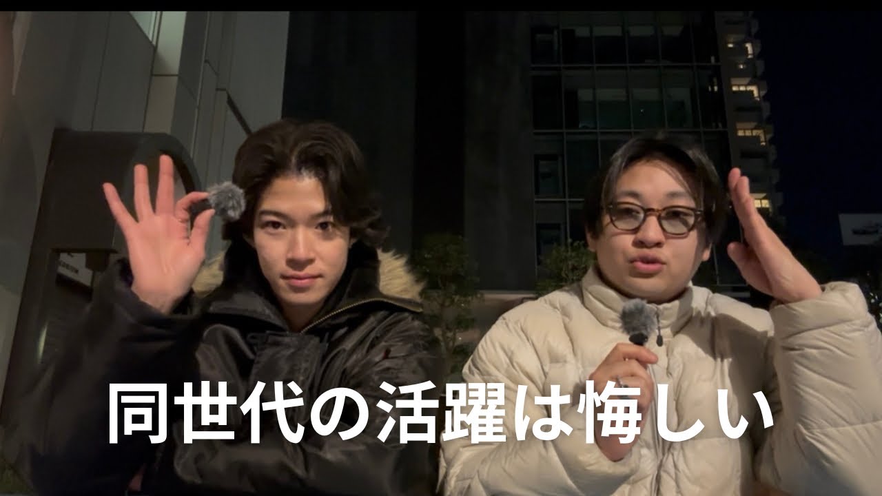 WBCとか同世代の活躍を見てると悔しくなるよね。