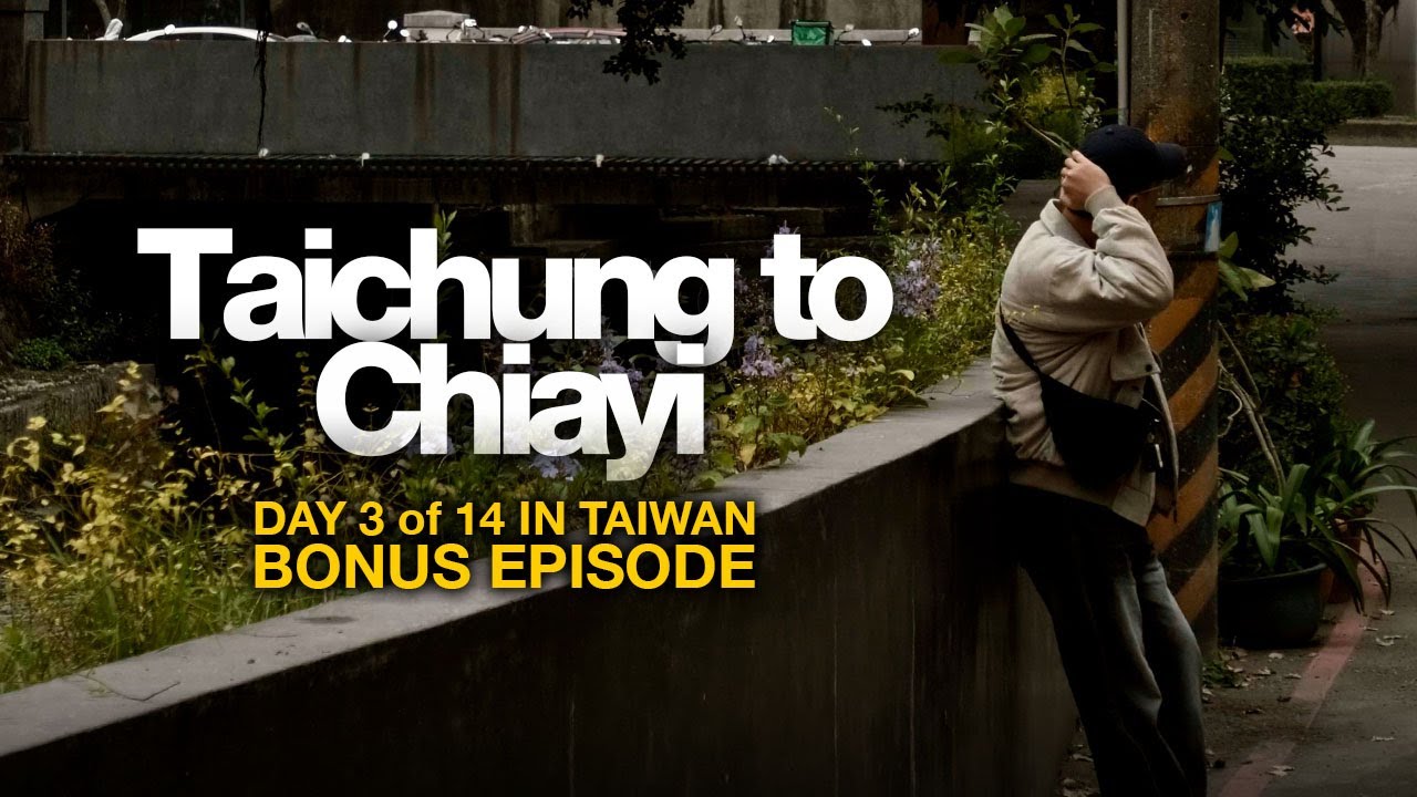From Taichung to Chiayi via HSR 🇹🇼 + Kiwi  Express Hotel Tour | 14 Days in Taiwan [BONUS EPISODE]