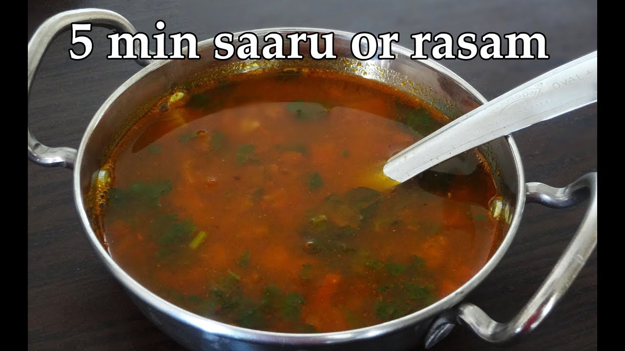 5 mins ಸಾರು (ರಸಂ) | Tomato saaru (rasam) recipe Kannada | Easy, quick and simple | No dal, No powder