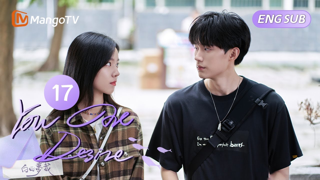 【FULL】EP17 Exquisite Lin for Meeting Juan's Family👗 | You are Desire 白日梦我 | MangoTV Drama