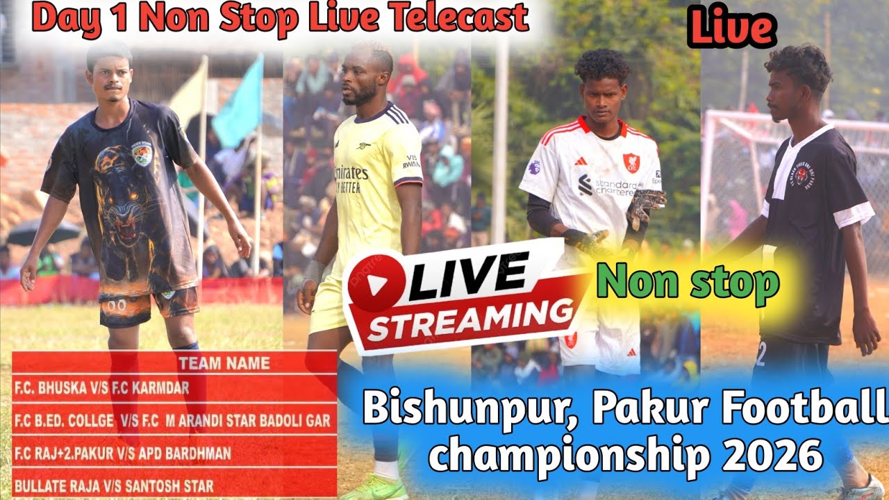 Live match // Day 1// Bishunpur Pakur Football championship 2026