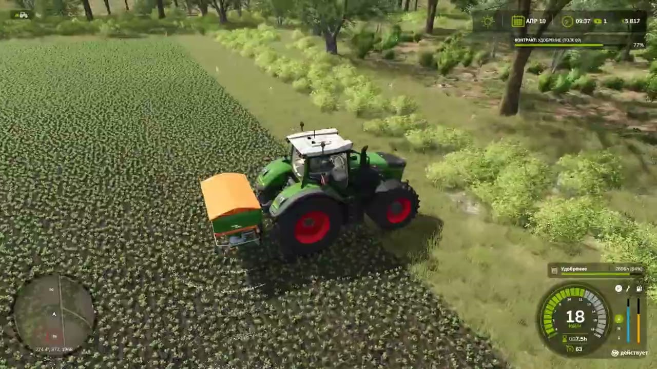 Farming Simulator 2025 выполняю контракты удобрения поля