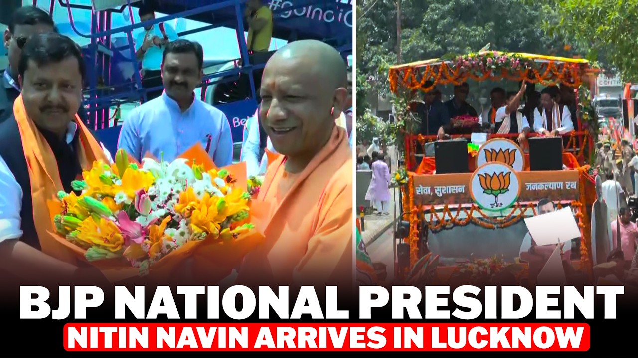 LIVE: CM Yogi Adityanath Welcomes BJP National President Nitin Navin in Lucknow I Speech