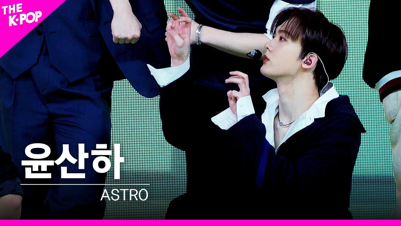 [페이스캠] 아스트로(ASTRO) - 내 이름을 부를 때(When You Call My Name) 윤산하 FOCUS | KOREA-UAE K-POP FESTIVAL