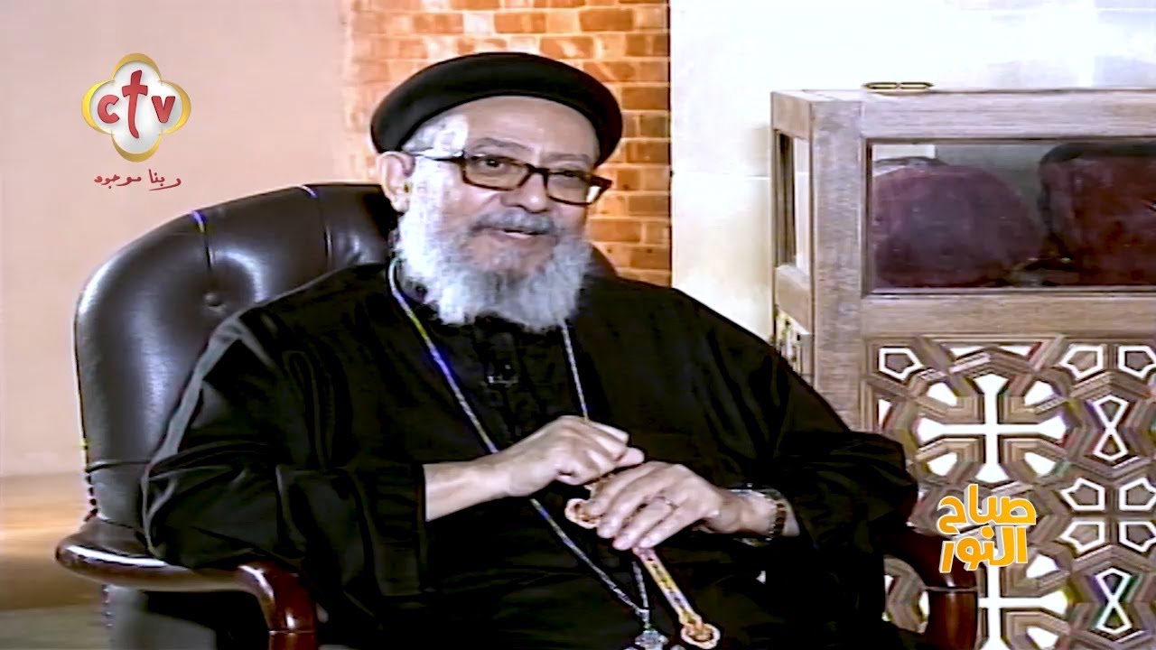 لماذا اختارت العائلة المقدسة الهروب إلى أرض مصر؟ | برنامج صباح النور