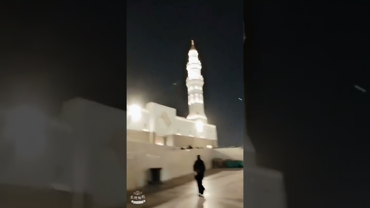 #live quba Masjid #madina ❤️